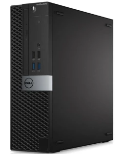 Dell - Email Machine